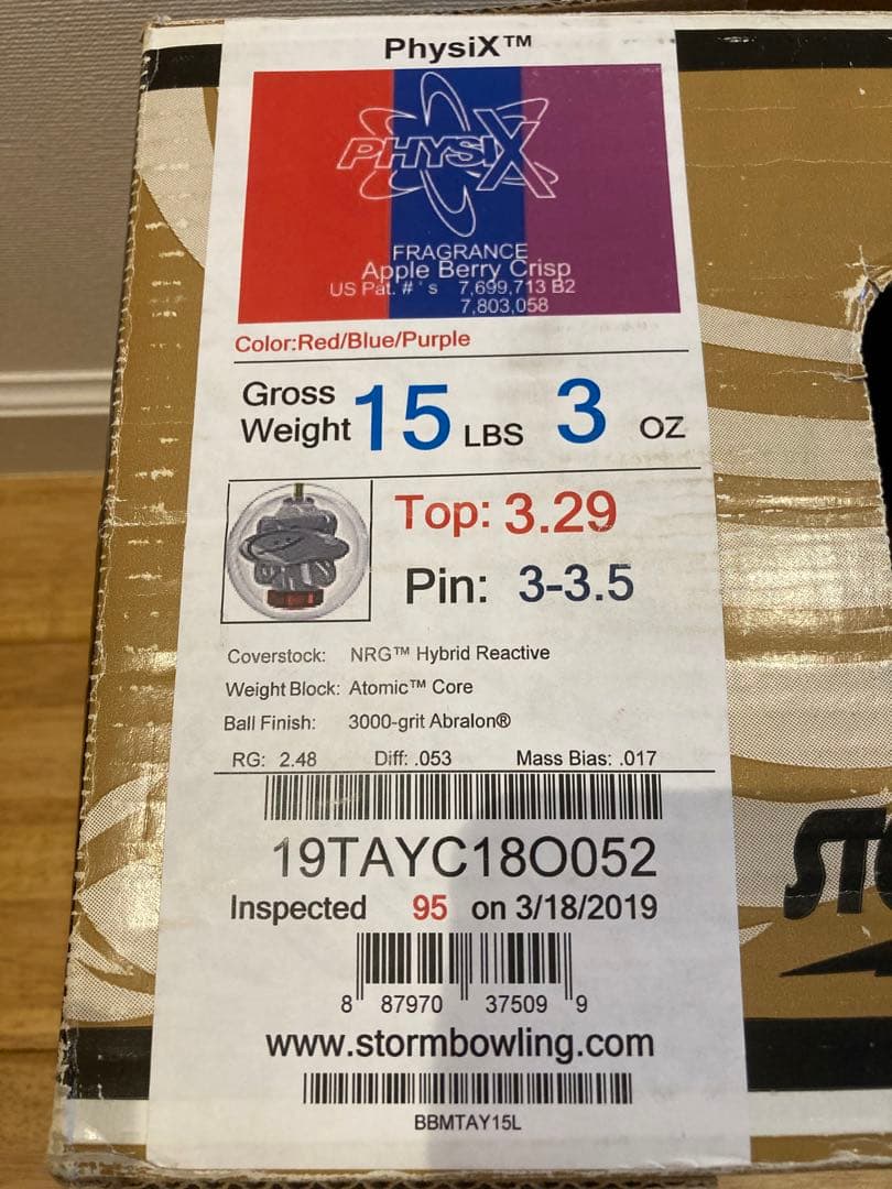 【新品未使用】初代フィジックス　ボウリング　ボール　storm ストーム