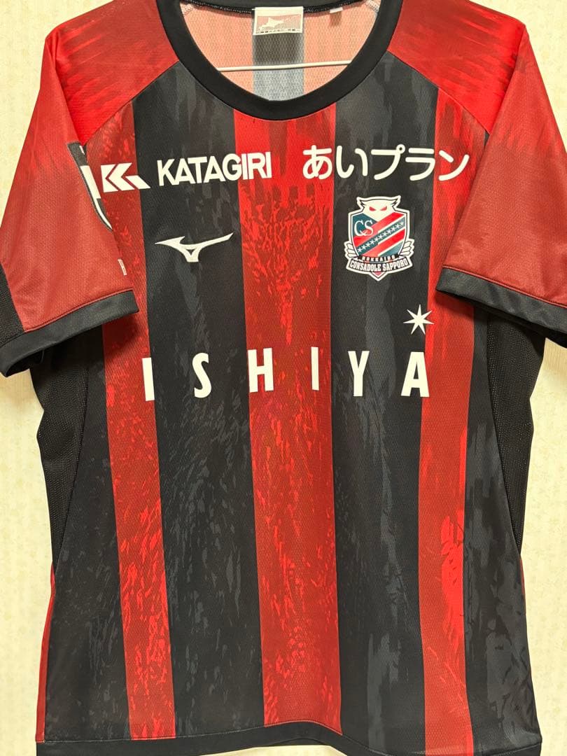 コンサドーレ札幌 2025オーセンティックユニフォーム #4中村桐耶 XLサイズ