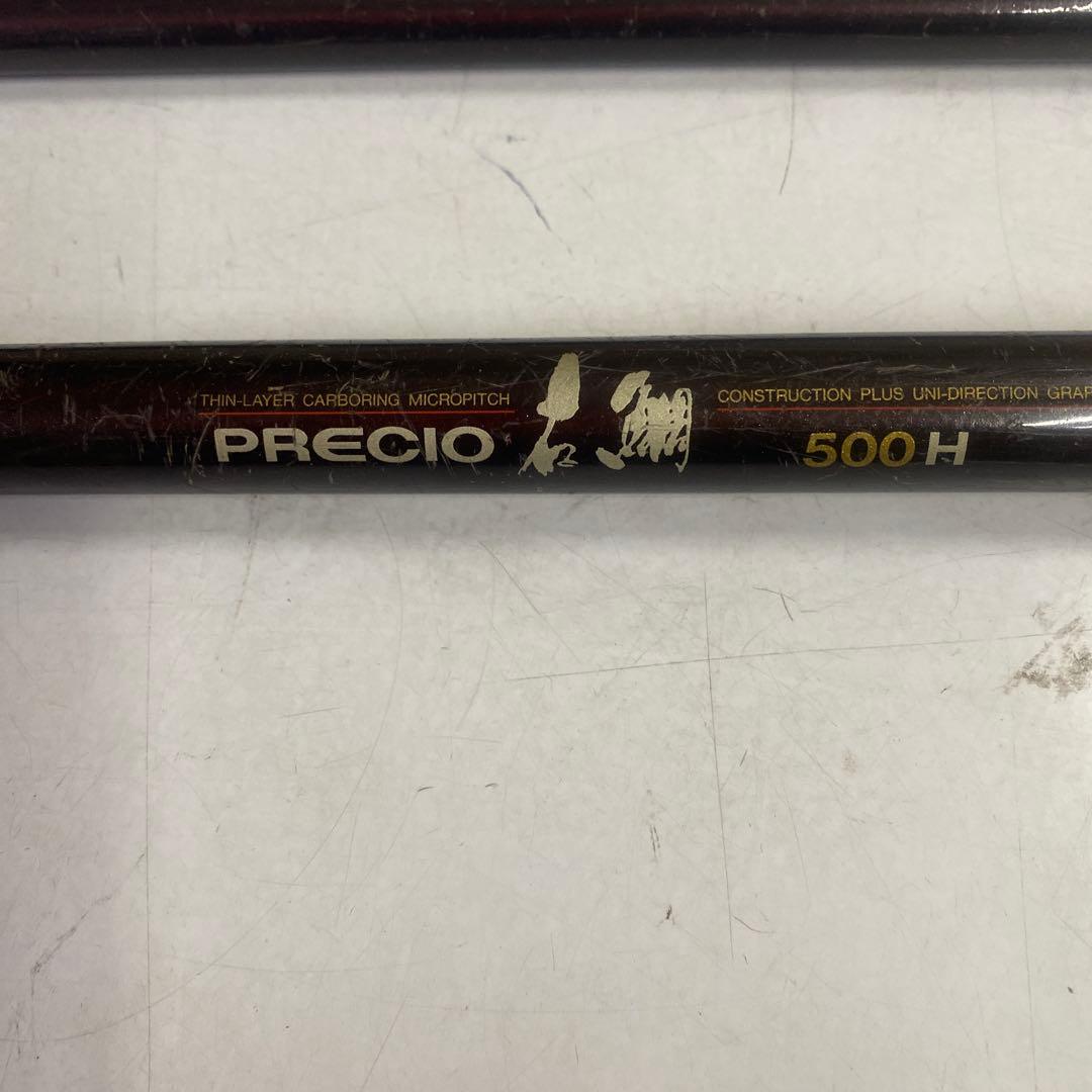 ダイコー プレシオ石鯛 500H ブランクス