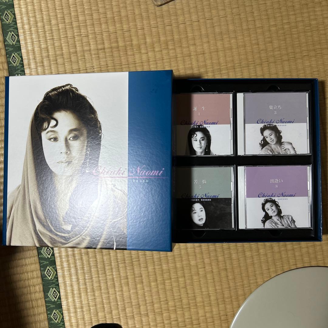 極美品•ユーキャン ちあきなおみ　うたくらべCDセット