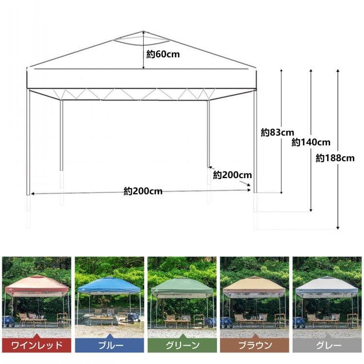 ワンタッチ タープテントUVカットアウトドアキャンプ日除け2M緑B