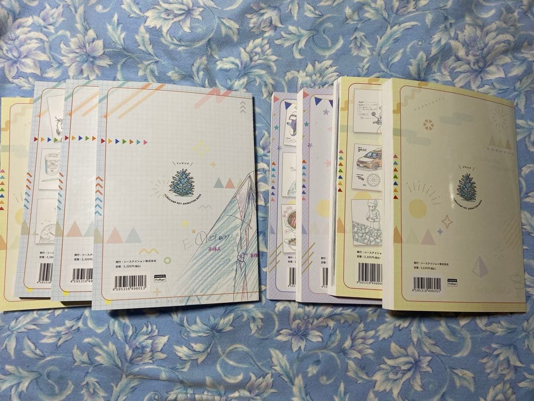 ゆるキャン△ 原画集、設定・背景美術集全8巻セット