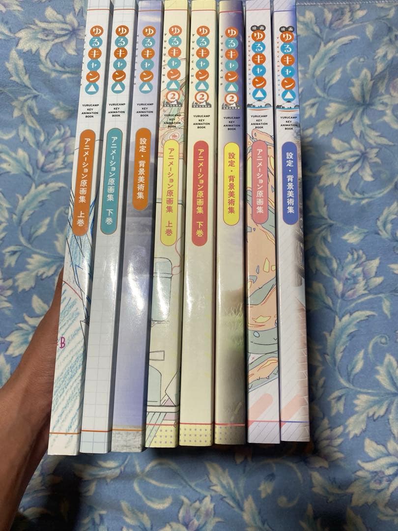 ゆるキャン△ 原画集、設定・背景美術集全8巻セット