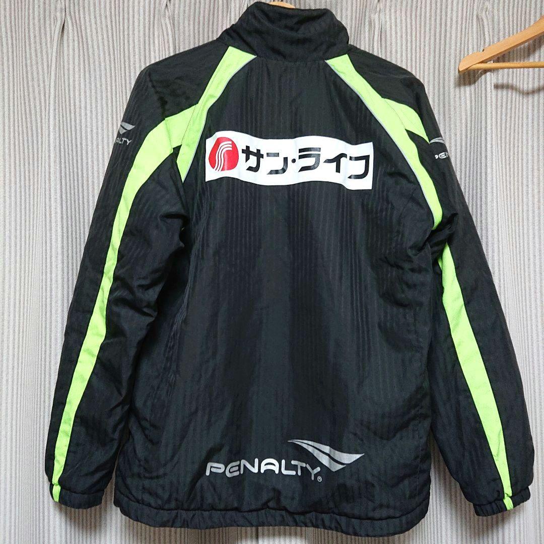 支給 湘南ベルマーレ 上下セット ジャケット ジャージ ユニフォーム ベルマーレ