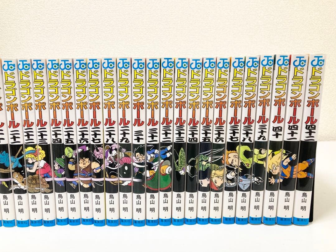 ドラゴンボール 旧装版 全巻42巻セット美品