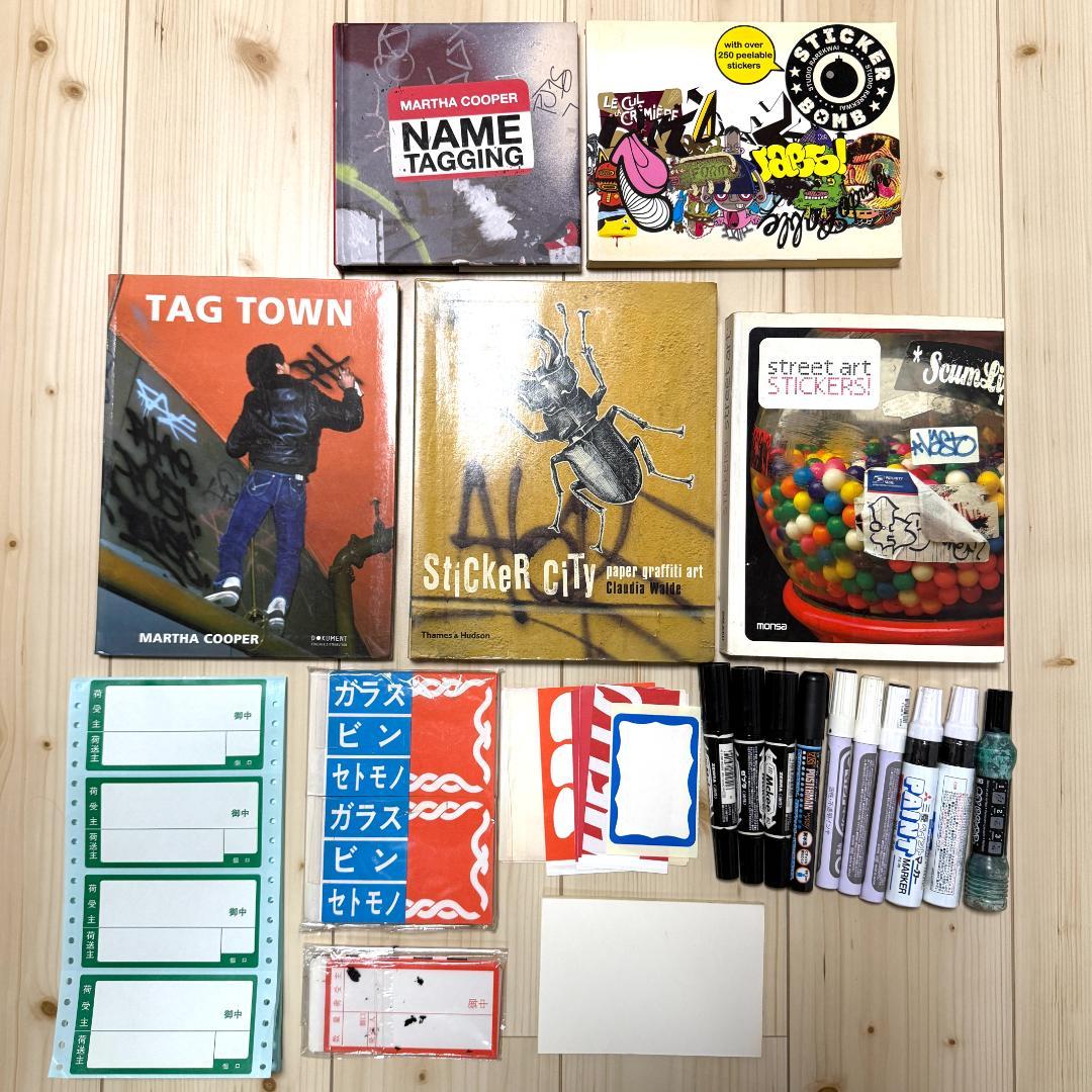 グラフィティタグ、タギング、ステッカー関連の洋書5冊セット+オマケ【激レア】