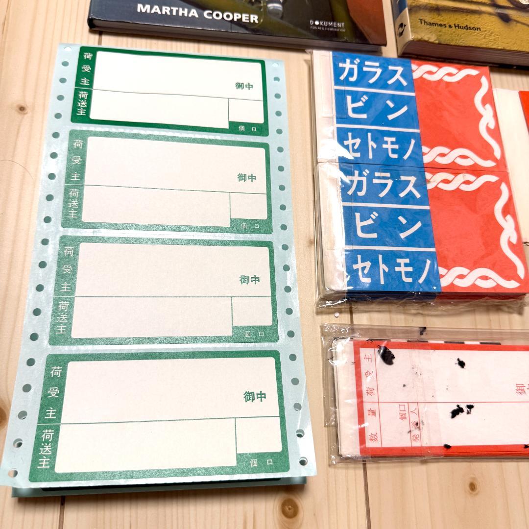グラフィティタグ、タギング、ステッカー関連の洋書5冊セット+オマケ【激レア】