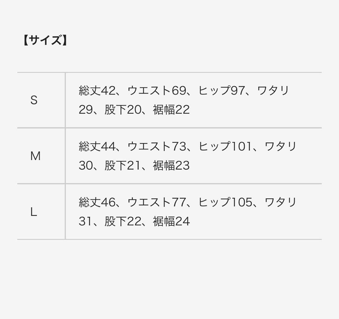 VEATM ネオン グラフィック サーフショーツ