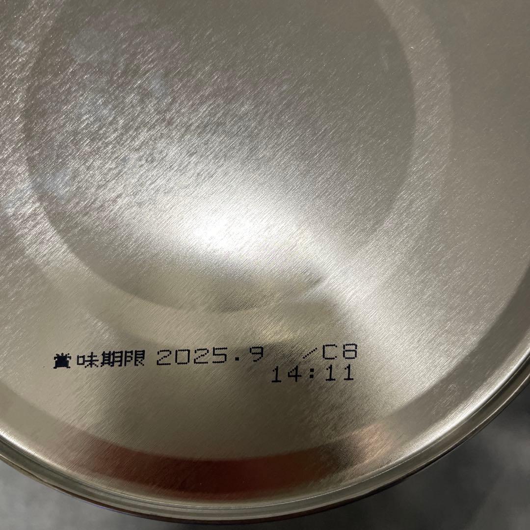 WAKODO はいはい 粉ミルク 和光堂レーベンスミルク