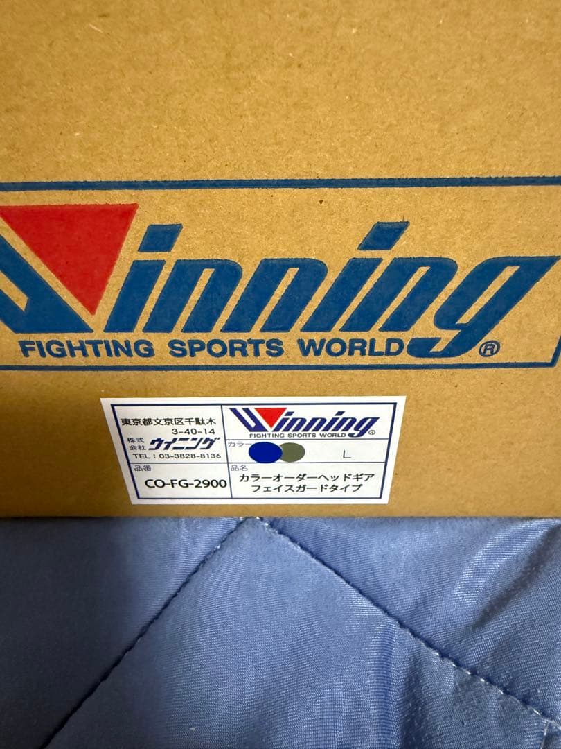 ウイニング winning ヘッドギア　ネイビー／金
