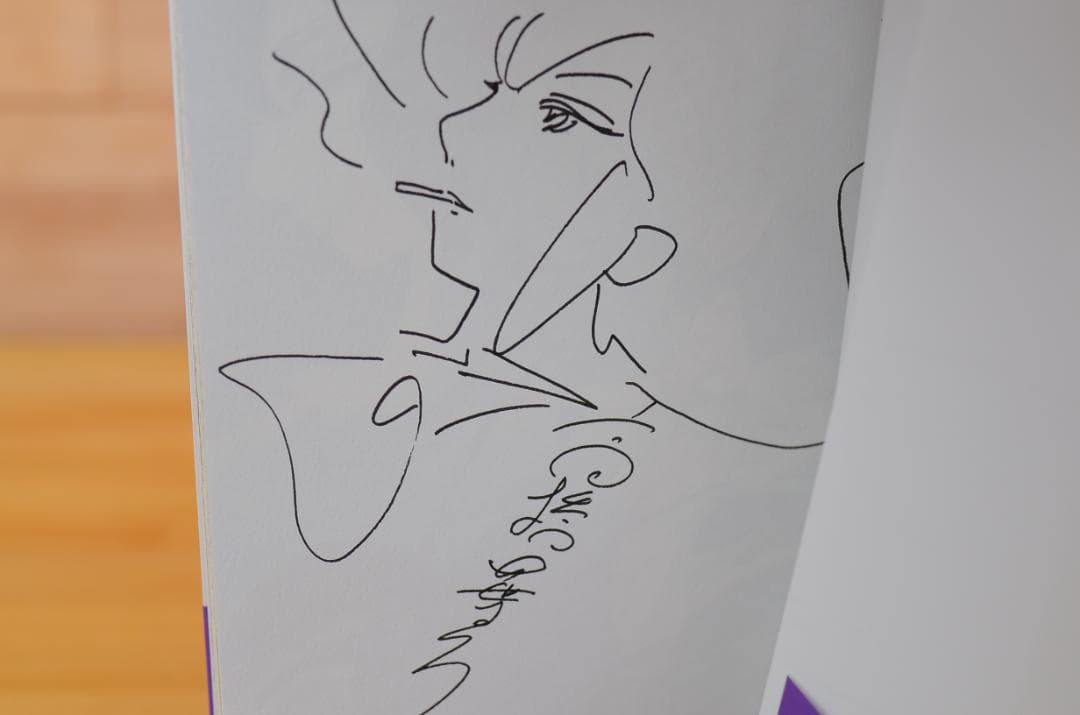 夢幻紳士【迷宮編】　直筆イラスト入りサイン本/高橋葉介/早川書房