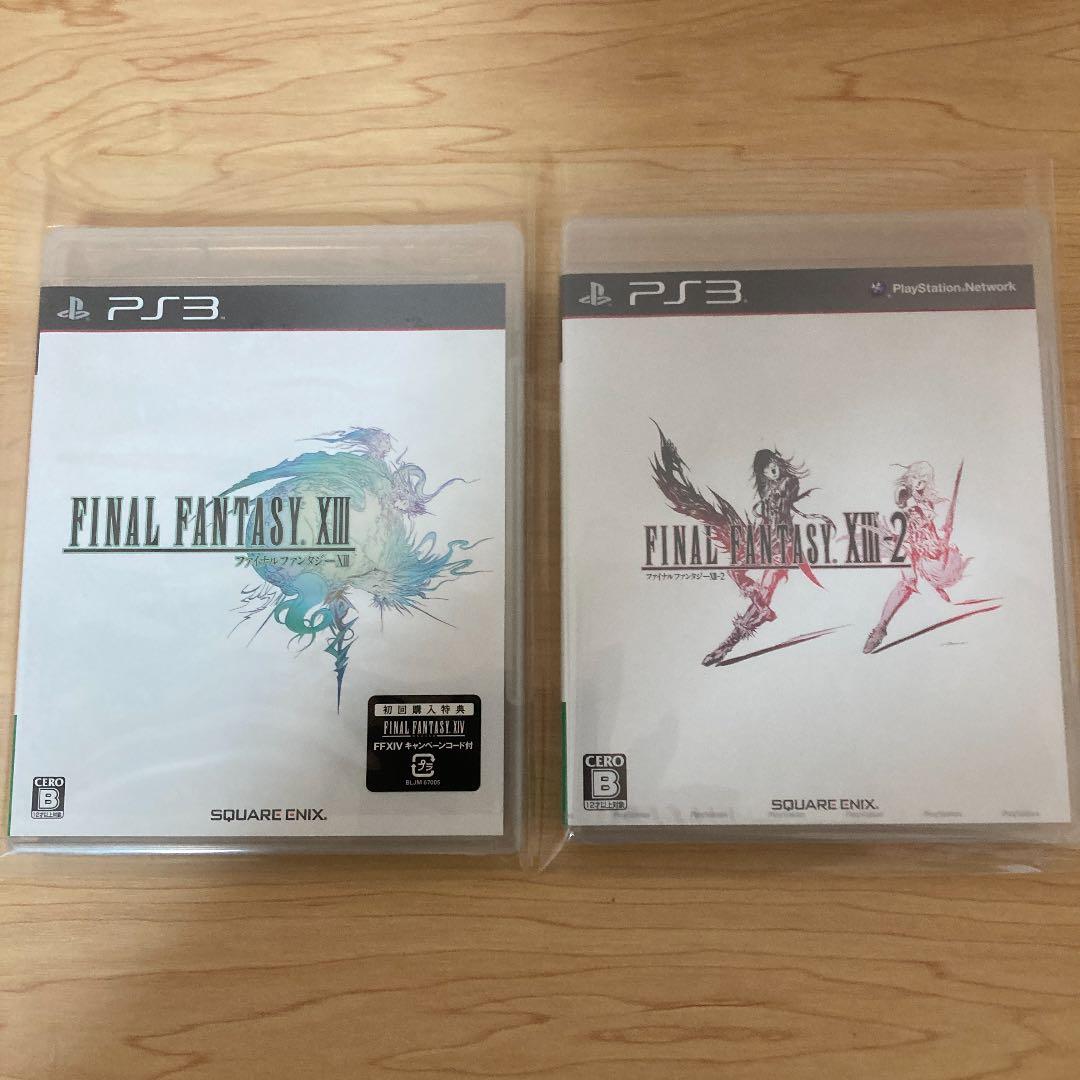 ファイナルファンタジーシリーズソフト