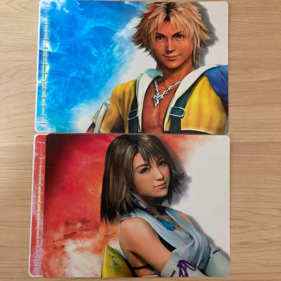 ファイナルファンタジーシリーズソフト