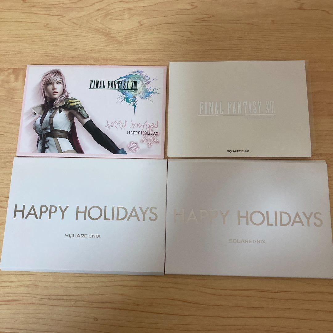 ファイナルファンタジーシリーズソフト