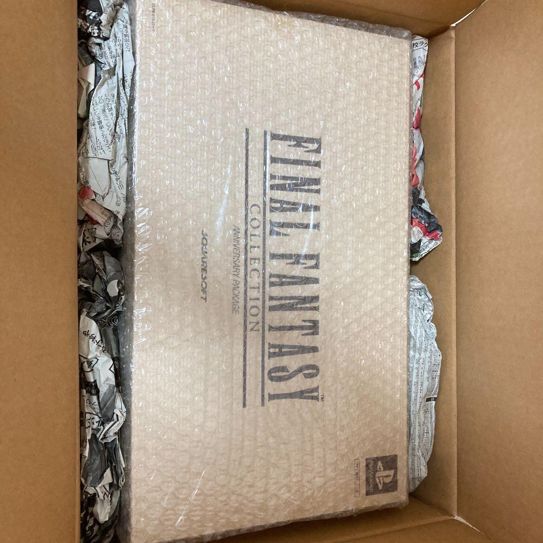 ファイナルファンタジーシリーズソフト