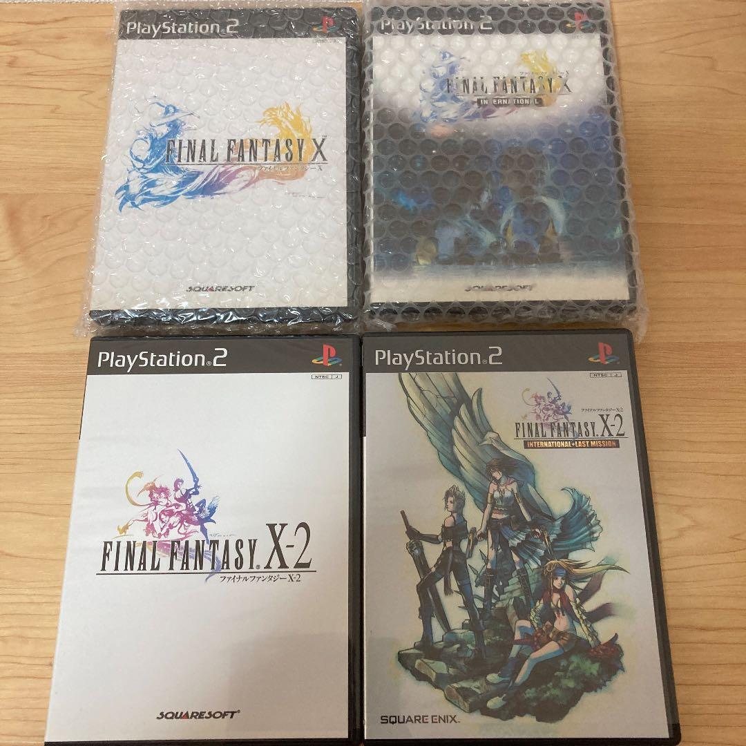 ファイナルファンタジーシリーズソフト