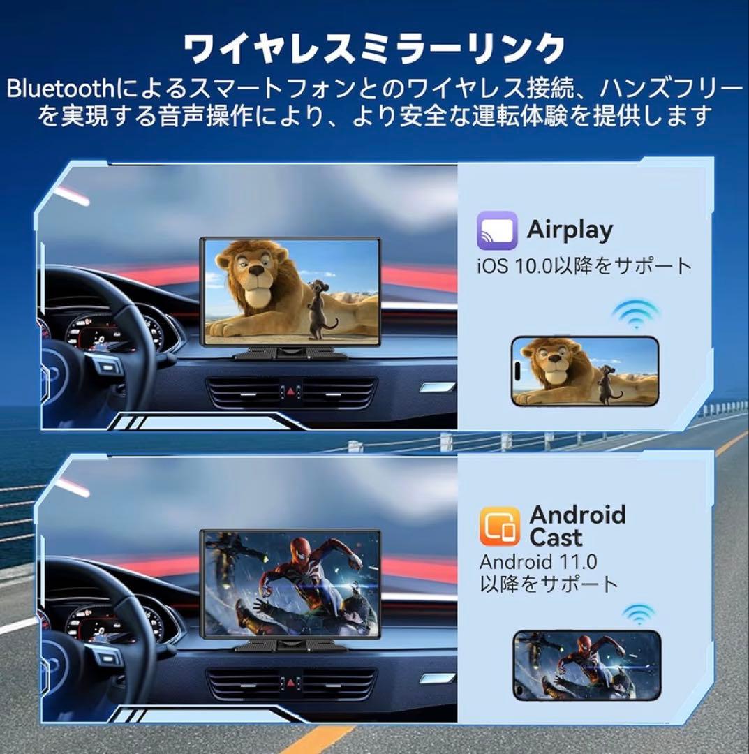 ✨新品✨ ディスプレイオーディオ 9インチ 4Kカメラ 2025新型 タッチ画面