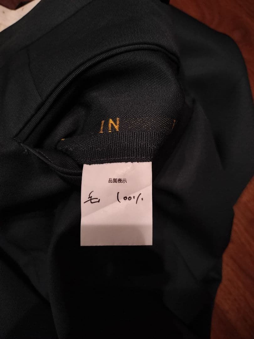 NEAT Wide/Type Ⅰ NEAT HOUSEオーダー品 サイズ44