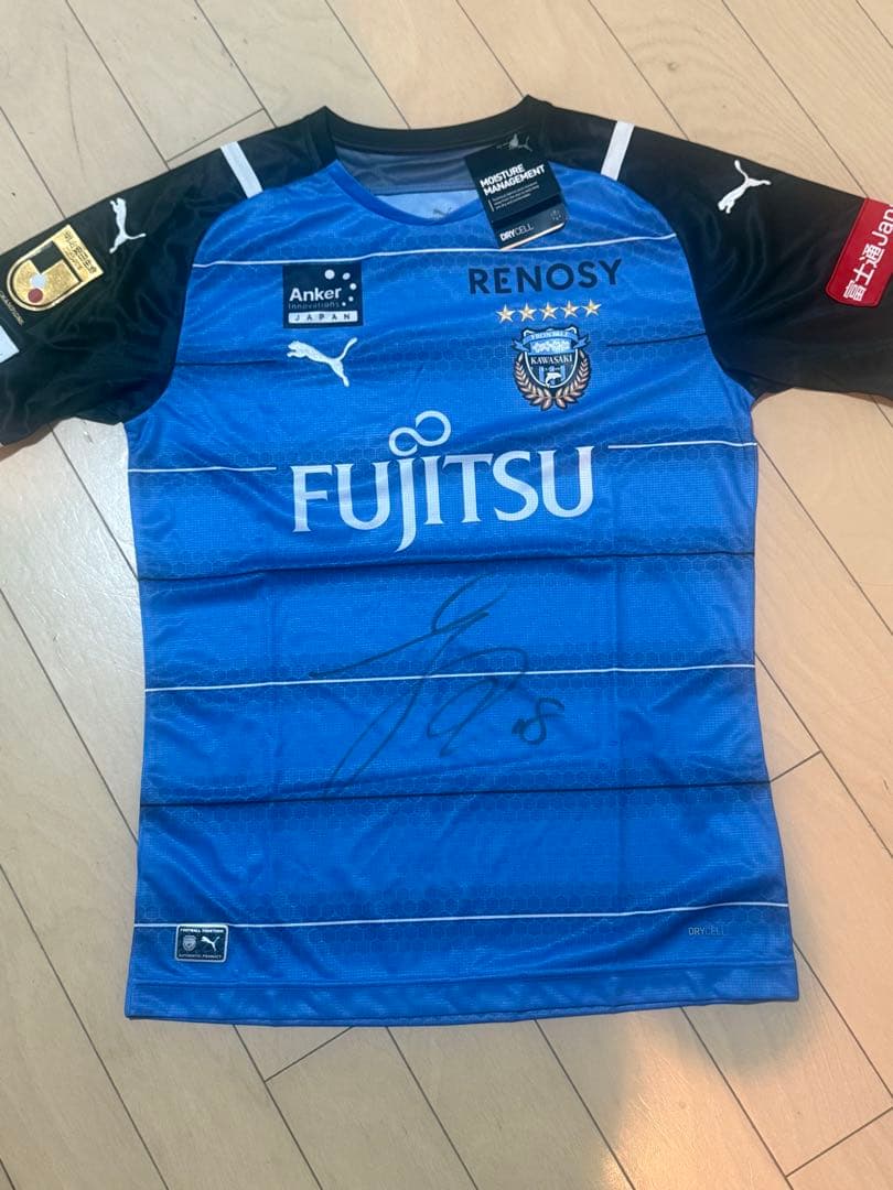 川崎フロンターレ時代　三笘薫 サイン入りユニフォーム　新品未使用タグ付き