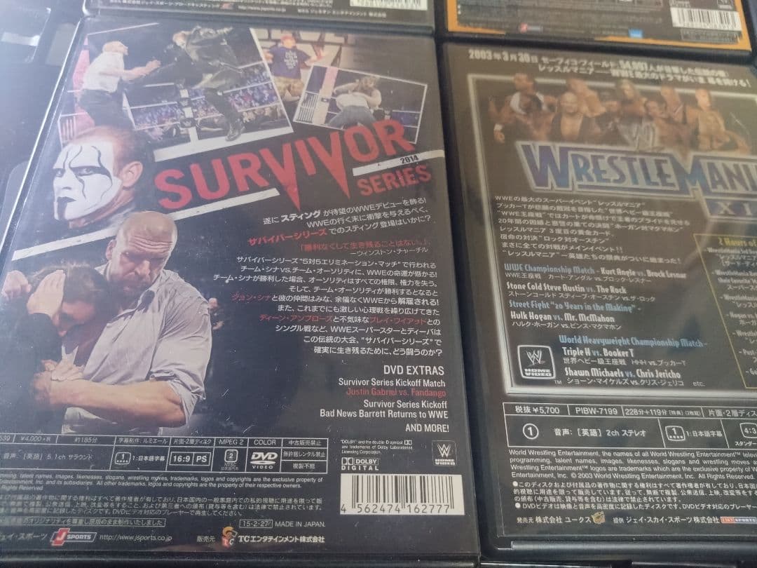 WWE WCW DVDまとめ売り