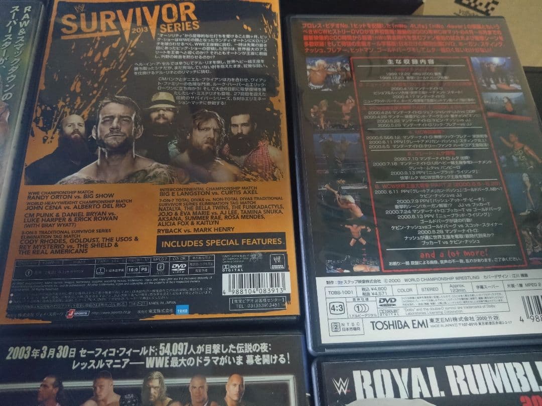 WWE WCW DVDまとめ売り