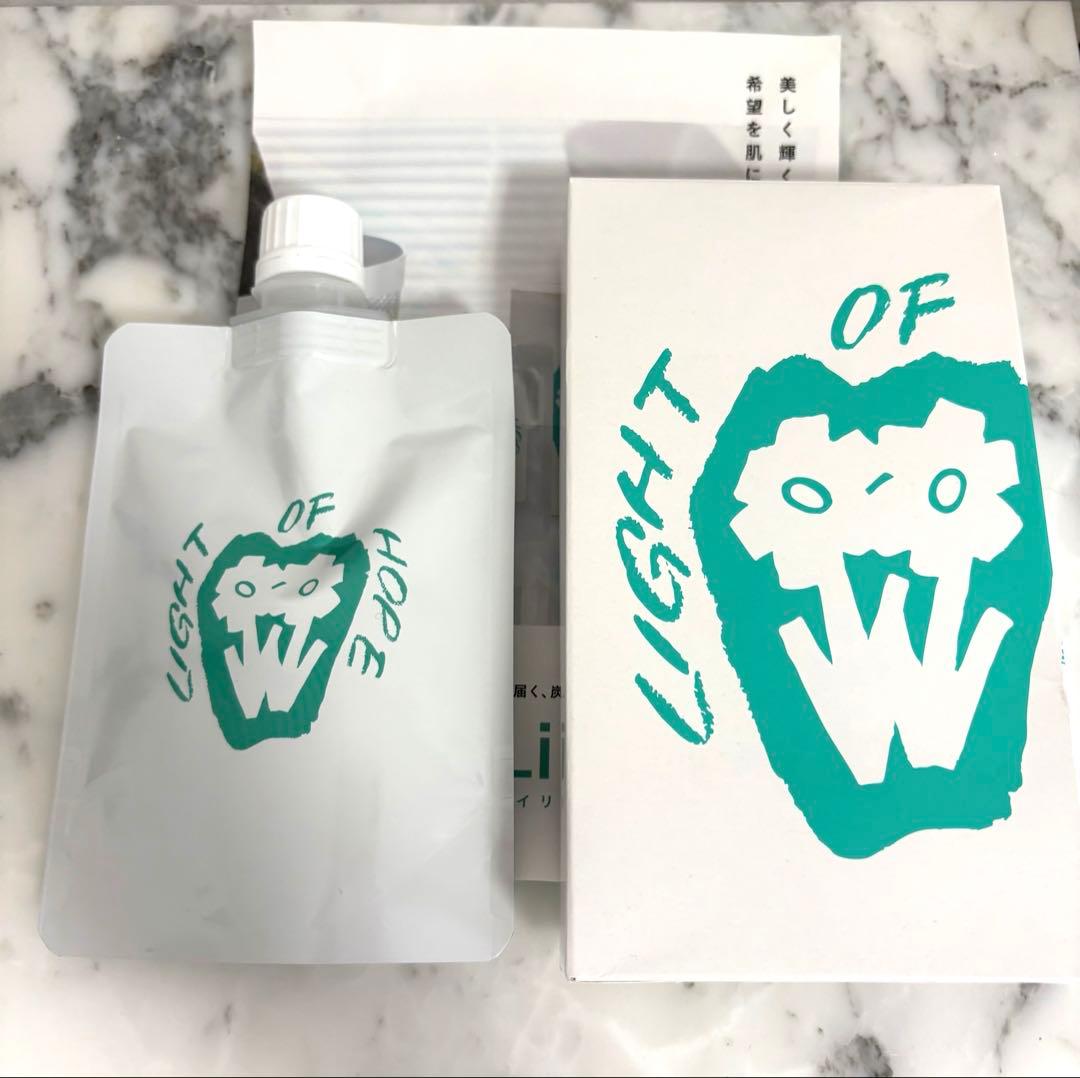 アズイリス炭酸ガスパック新品