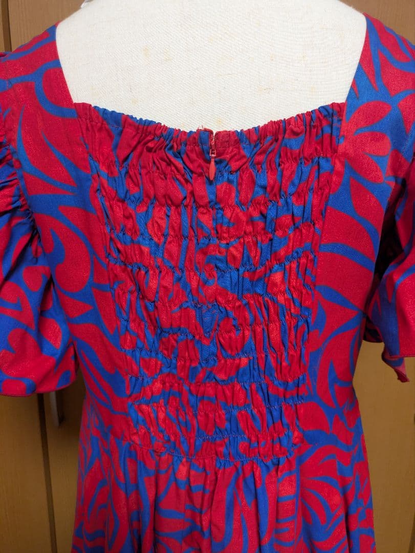 【大きいサイズ】MMJ　Mermaid Line　フラダンス　衣装　XL