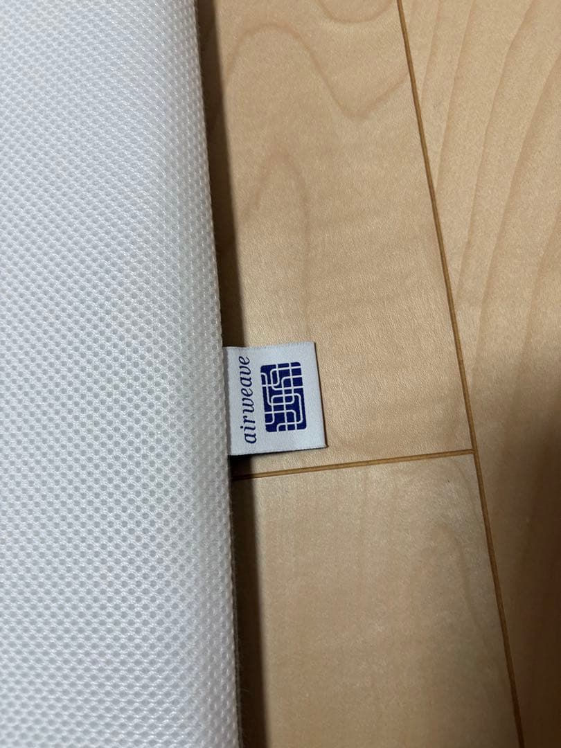 エアウィーヴスマート020シングル