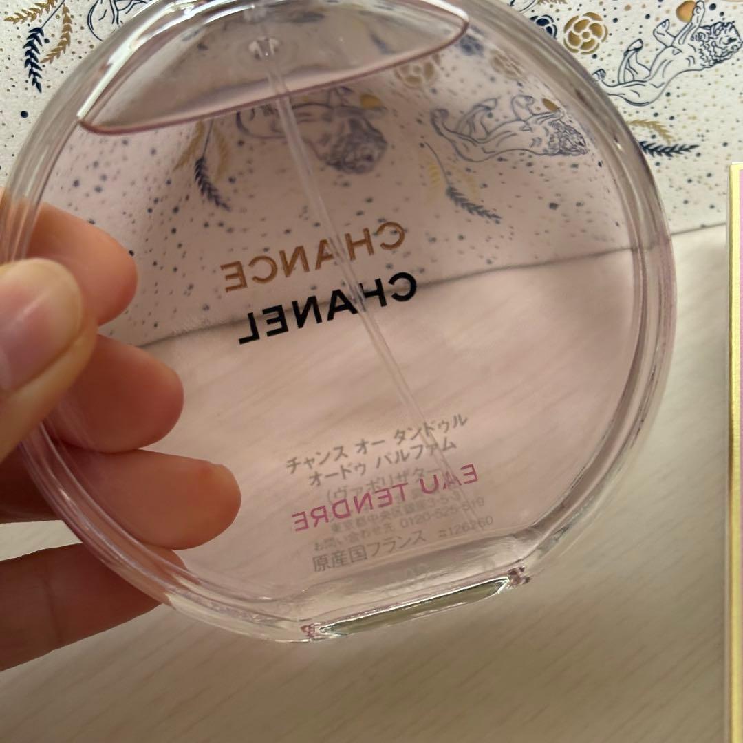 CHANEL Chance EDP チャンスオータンドゥル　オードゥパルファム