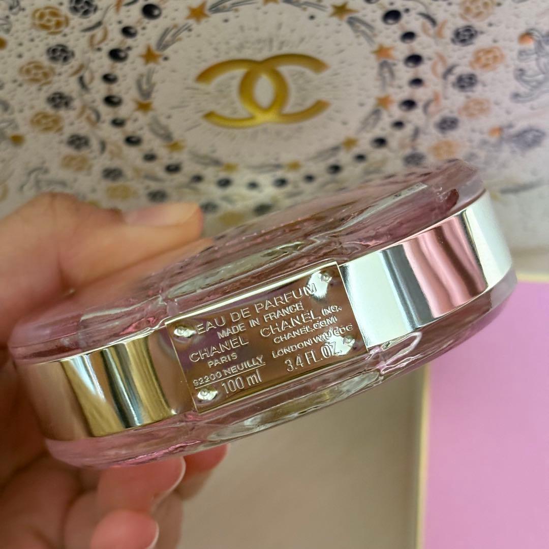 CHANEL Chance EDP チャンスオータンドゥル　オードゥパルファム