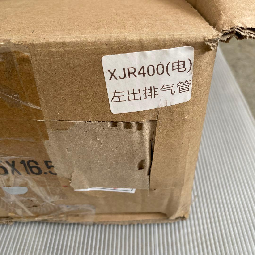 XJR400左出マフラー