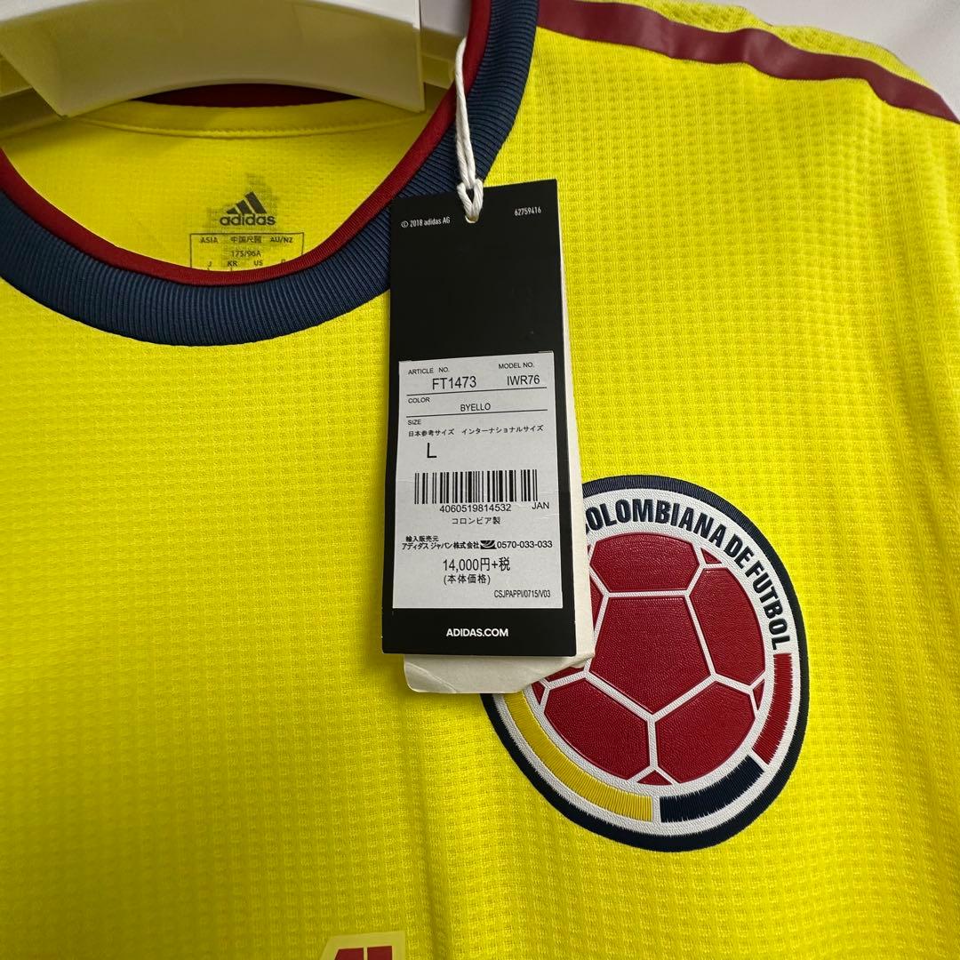 コロンビア代表 オーセンティックユニフォーム ルイスディアス