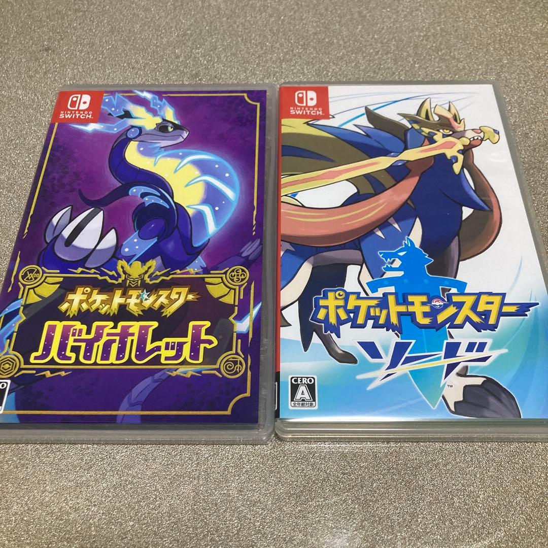 ポケットモンスターソード ポケットモンスターヴァイオレット