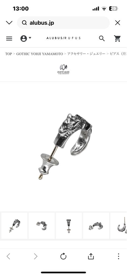 GOTHIC YOHJI YAMAMOTO 片耳用ピアス