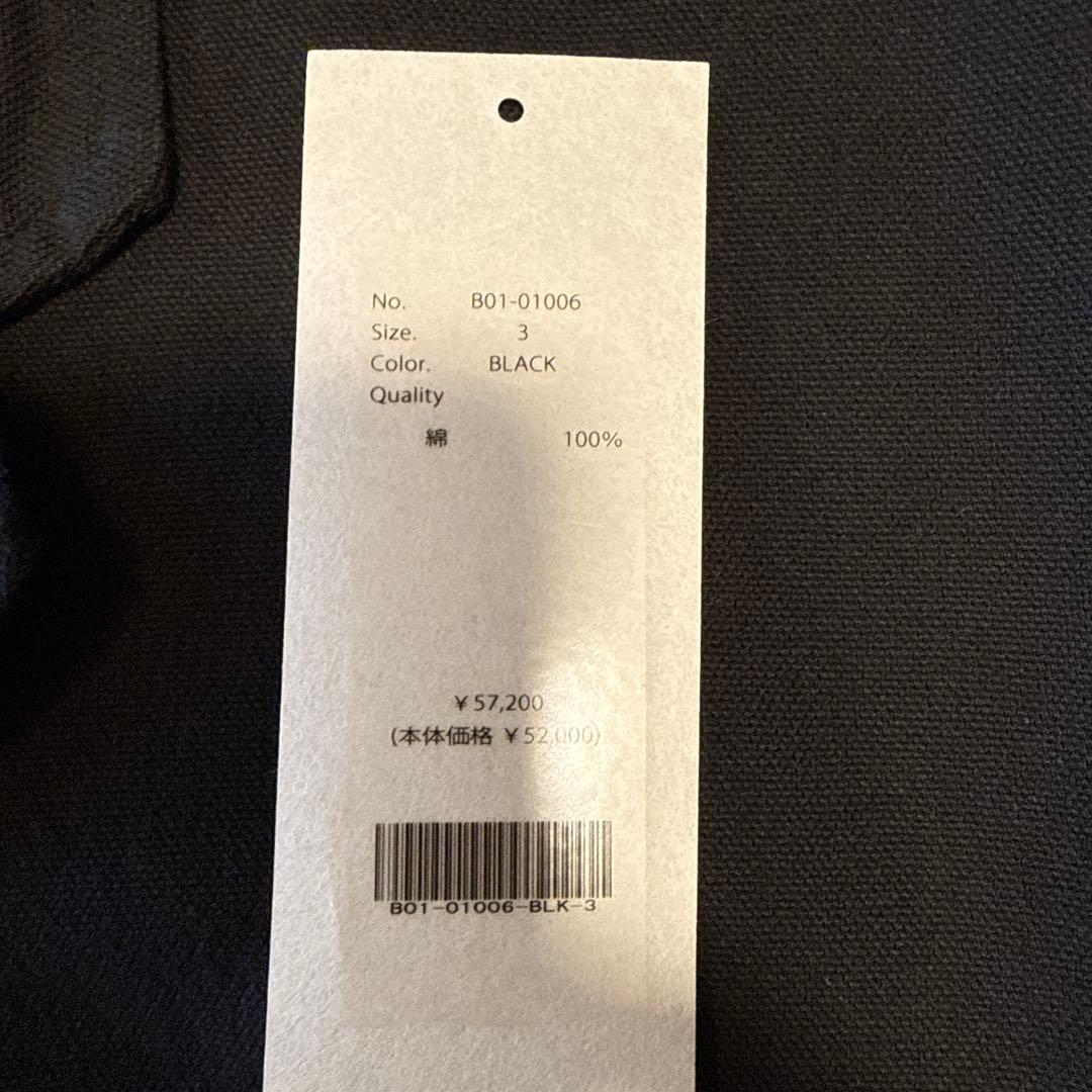 2025ss COMOLI コットンダックスジャケット