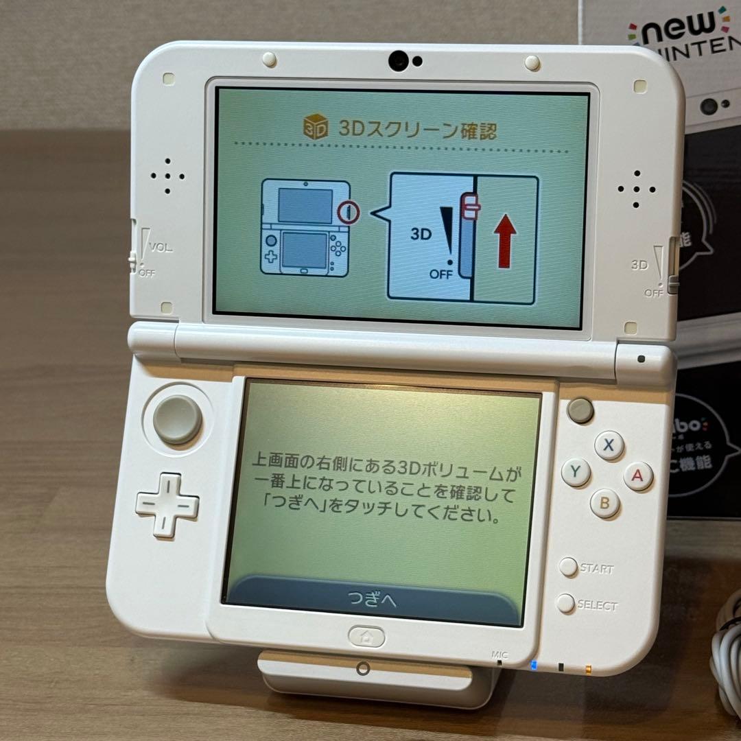 6-200 Newニンテンドー3DS LL パールホワイト 上下IPS Dual