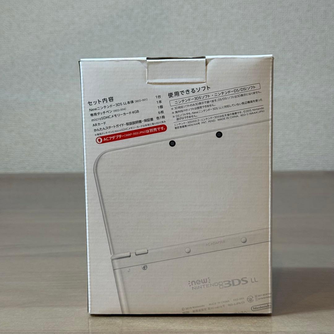 6-200 Newニンテンドー3DS LL パールホワイト 上下IPS Dual