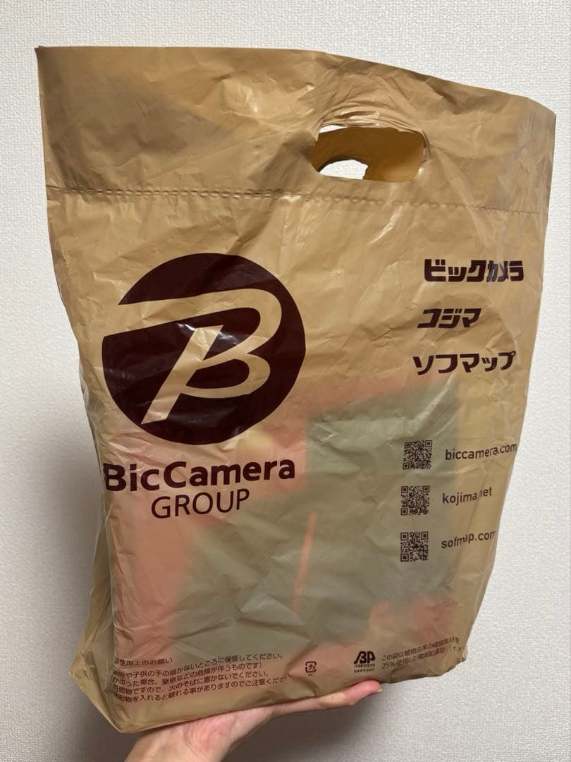 ニンテンドースイッチ NintendoSwitch2 マリオカートワールドセット