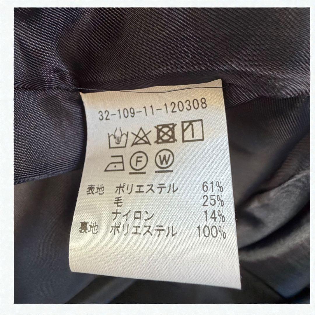 ESTNATION/エストネーション ダブルクロスVネックワンピース　紺　長袖