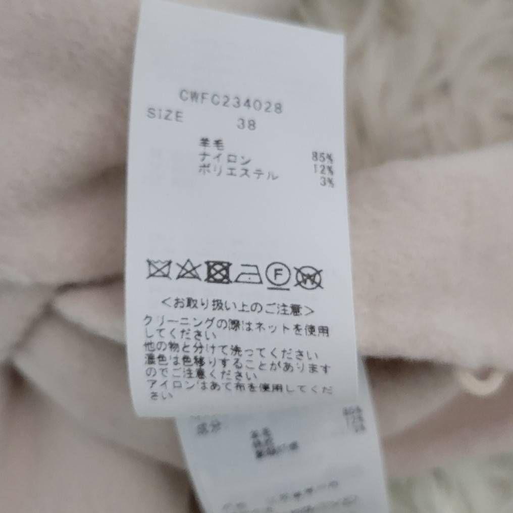 露思　タグ付き☆セルフォード　ストール付きリバードレスコート　2way　M