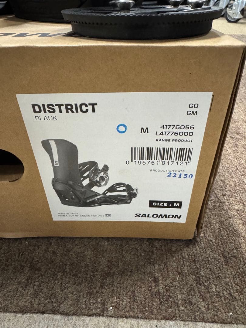 SALOMON サロモン DISTRICT ディストリクト　Mサイズ