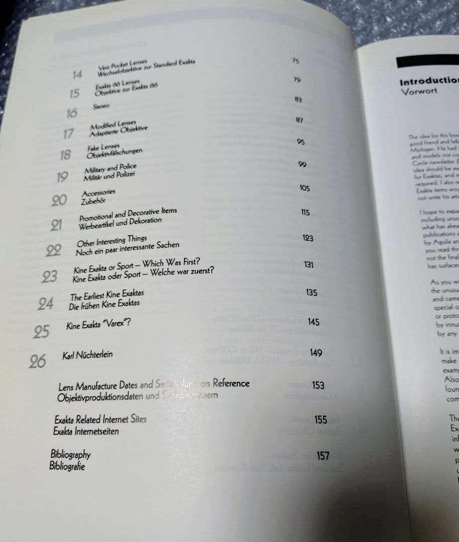 Exakta Obscurities GARY CULLEN エクサクタ