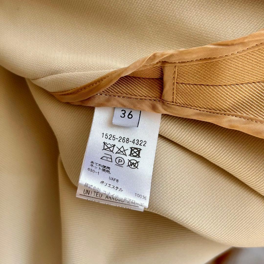 定価8.2万　UNITED ARROWS | ステンカラーコート