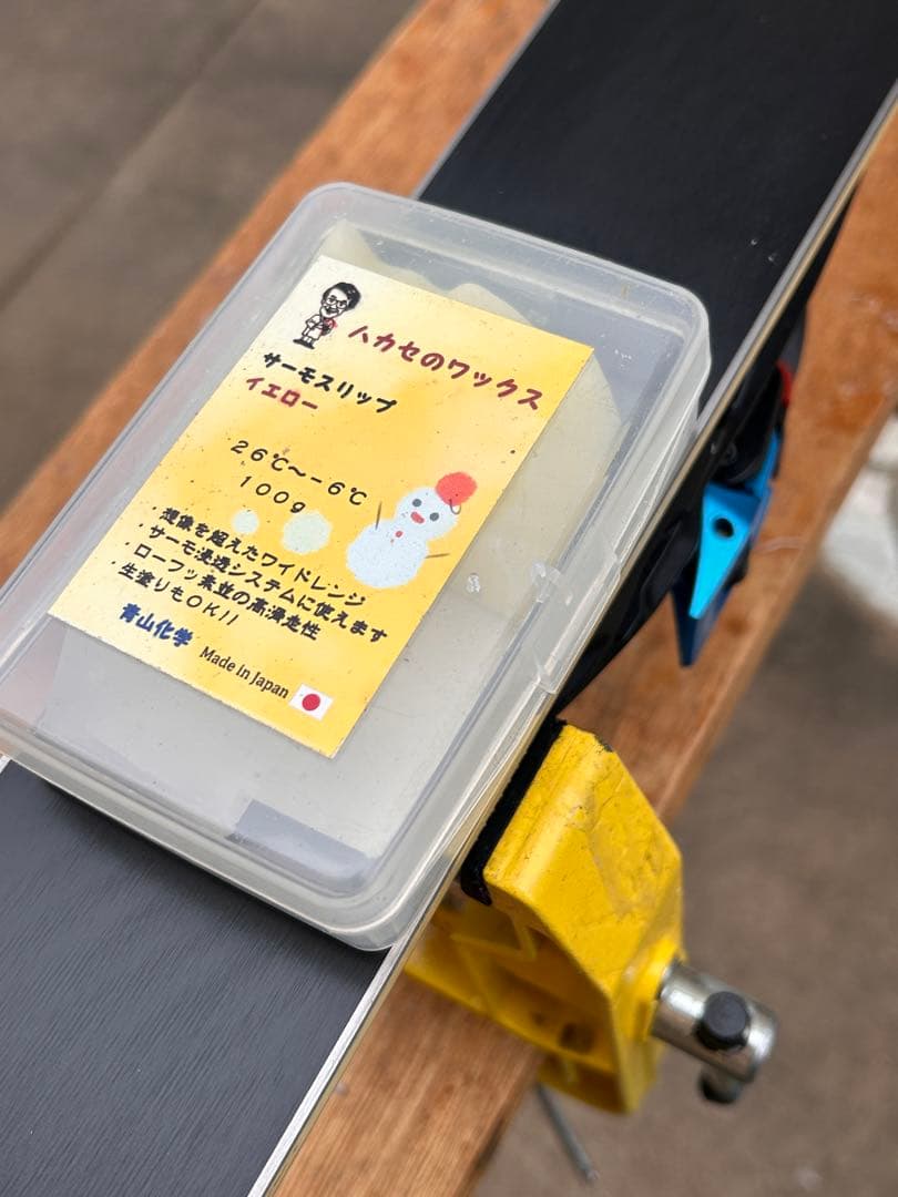 Völkl Platinum SW　オールラウンドスキー板　173 フォルクル