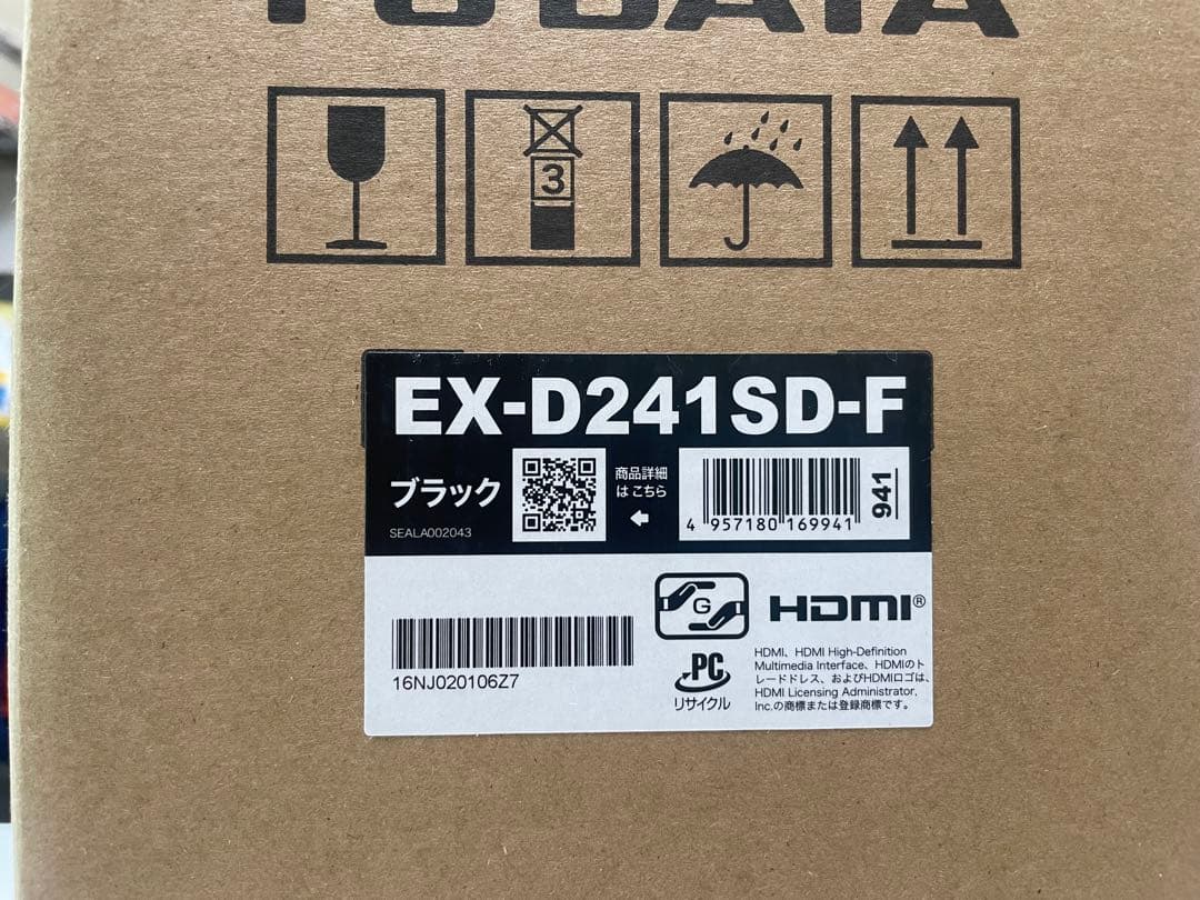 I-O DATA EX-D241SD-F 23.8インチ モニター