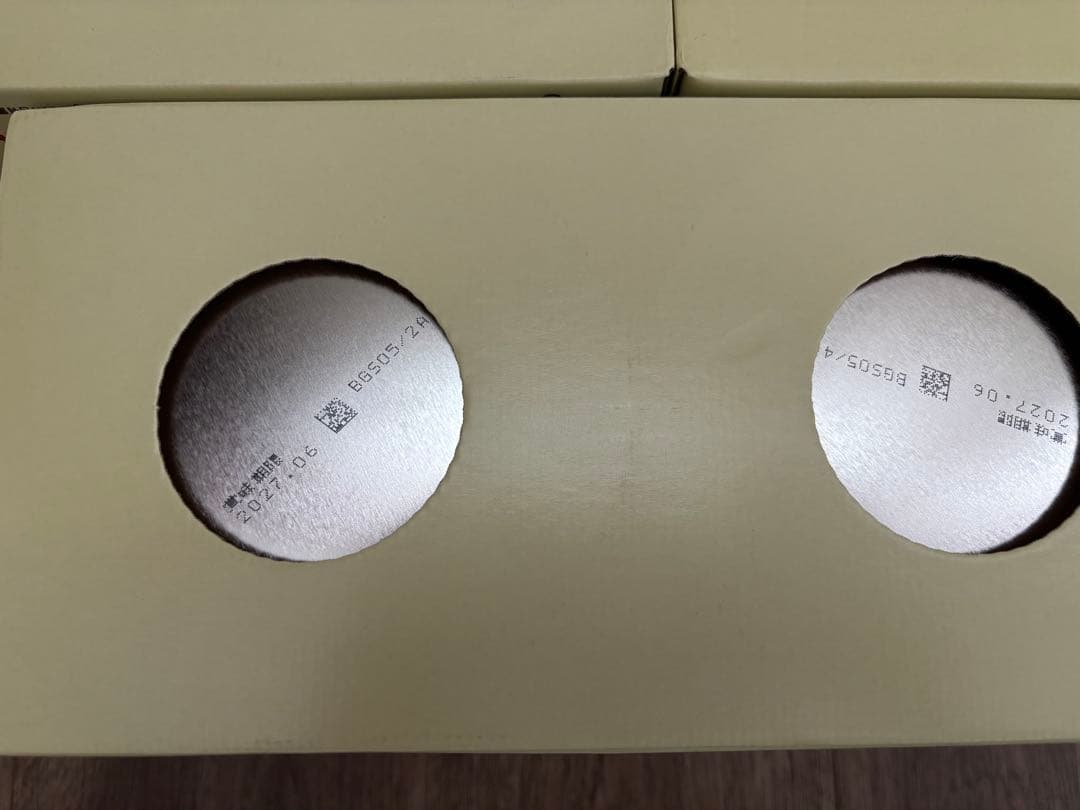 明治 ほほえみ 800g×2缶パック3箱（6缶）