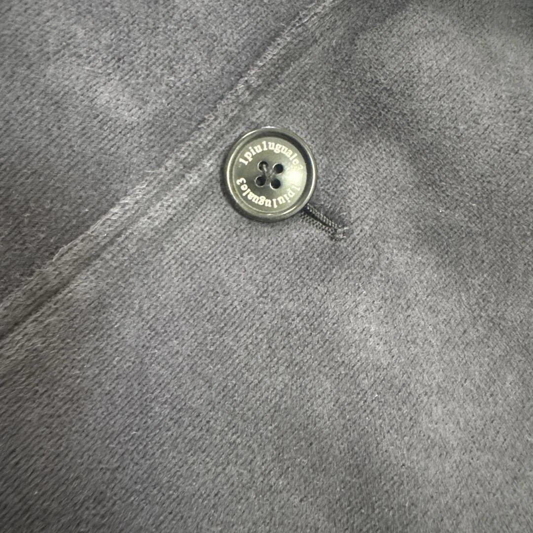 1PIU1UGUALE3 ネイビー　ジャケット