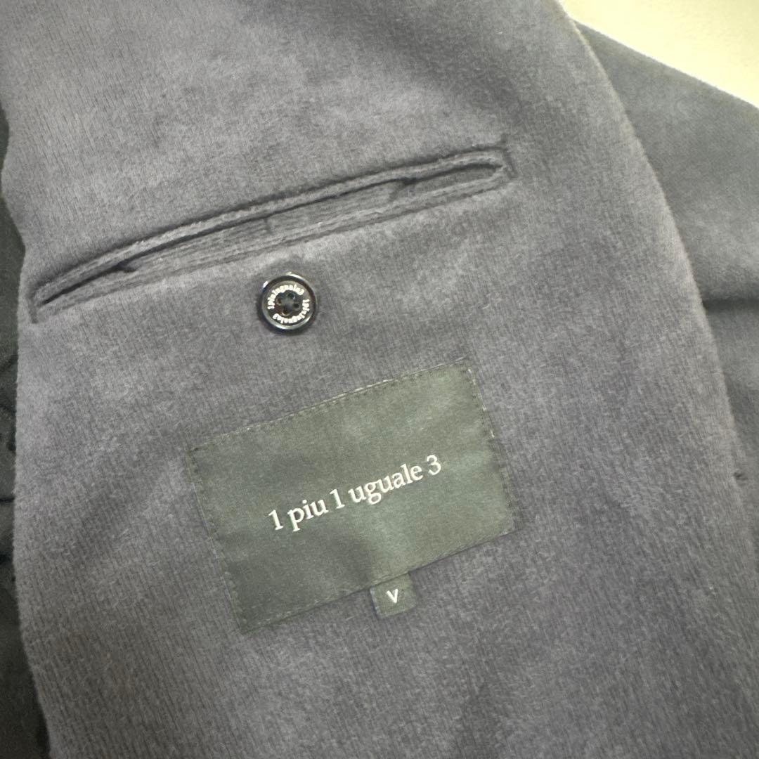 1PIU1UGUALE3 ネイビー　ジャケット