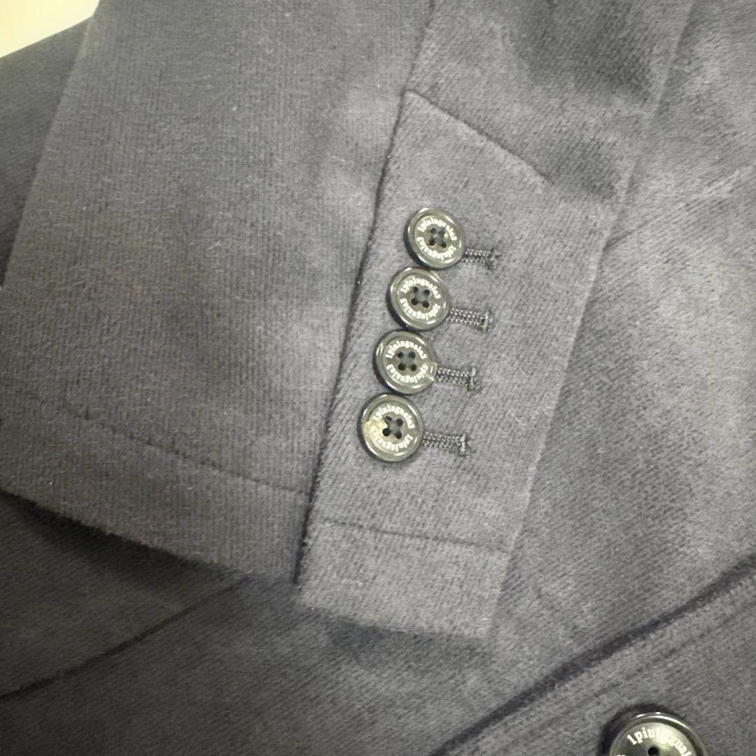 1PIU1UGUALE3 ネイビー　ジャケット