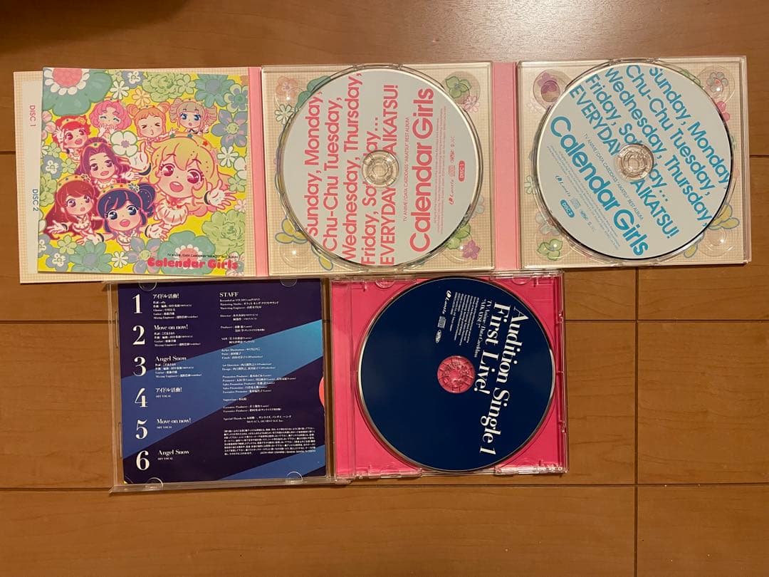アイカツCD アイカツスターズCD 7枚セット